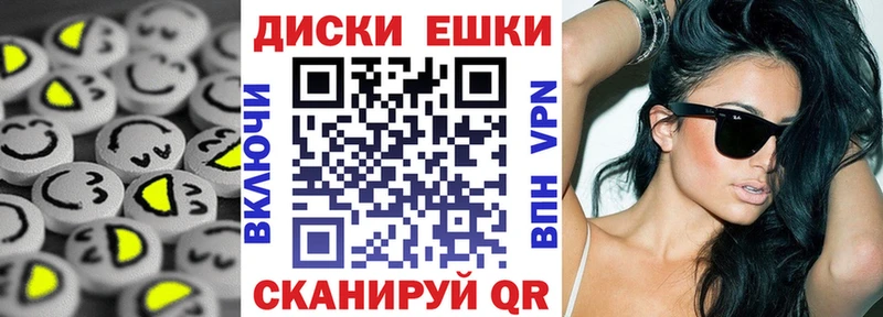 Экстази бентли Козьмодемьянск