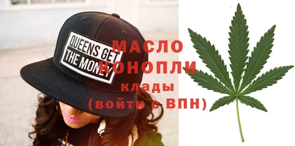 твердый Горно-Алтайск