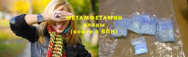 твердый Горно-Алтайск