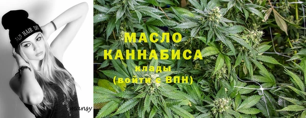 PSILOCYBIN Гусиноозёрск