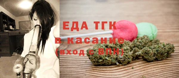 твердый Горно-Алтайск