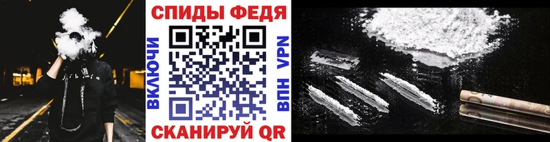 Первитин кристалл  Купить закладки  Козьмодемьянск 