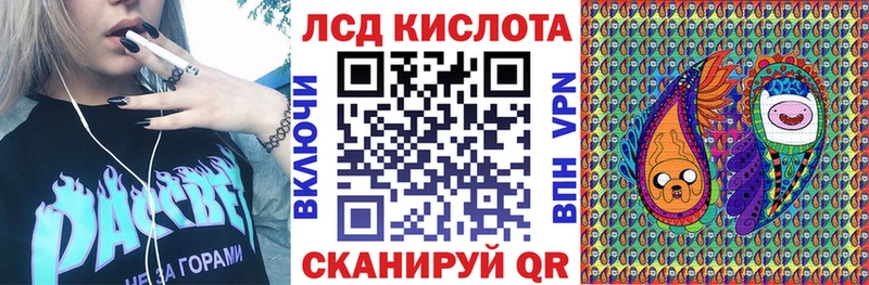 Купить где  Козьмодемьянск  Марки 25I-NBOMe 1,5мг 