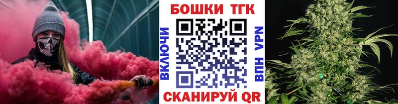 Шишки марихуана LSD WEED  Купить  Козьмодемьянск 